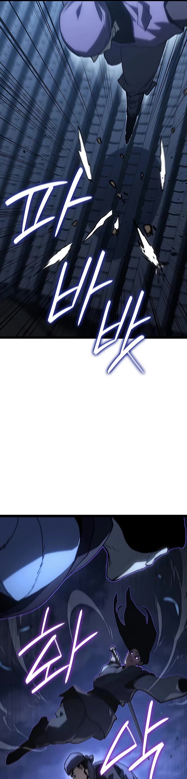 Reaper of the Drifting Moon chapter 135 page 11