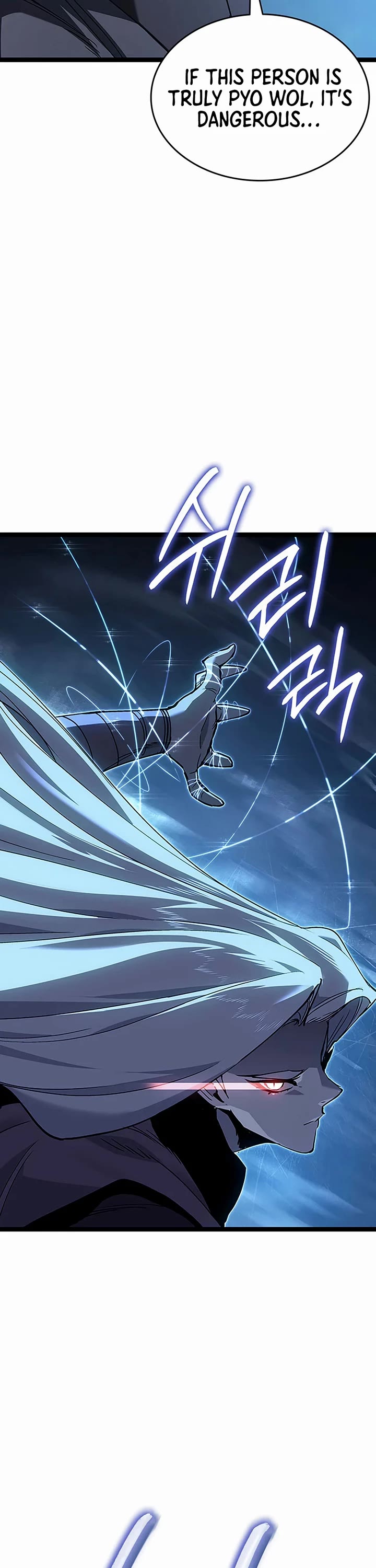 Reaper of the Drifting Moon chapter 135 page 23