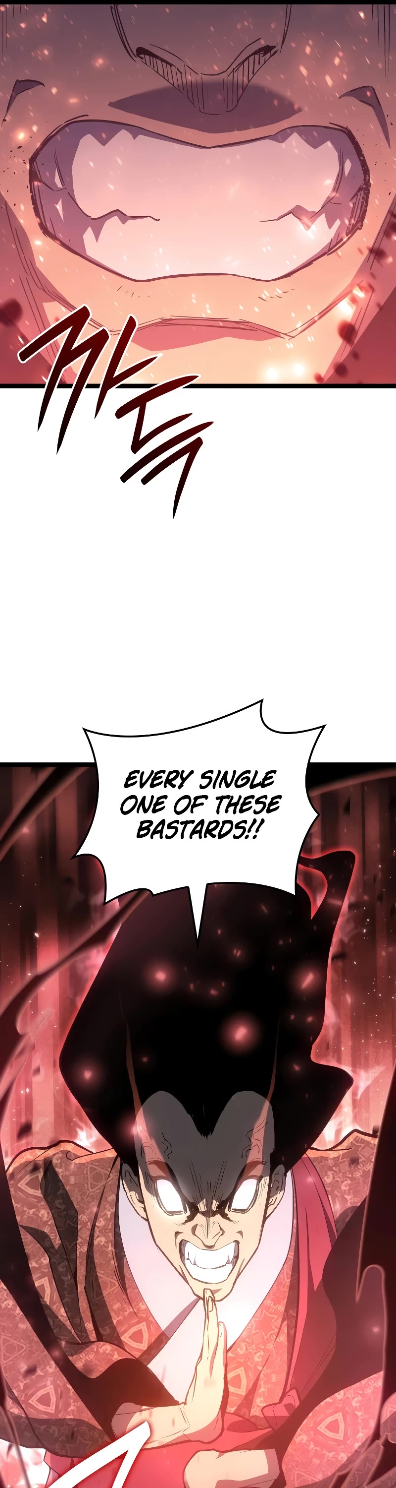 Reaper of the Drifting Moon chapter 90 page 12