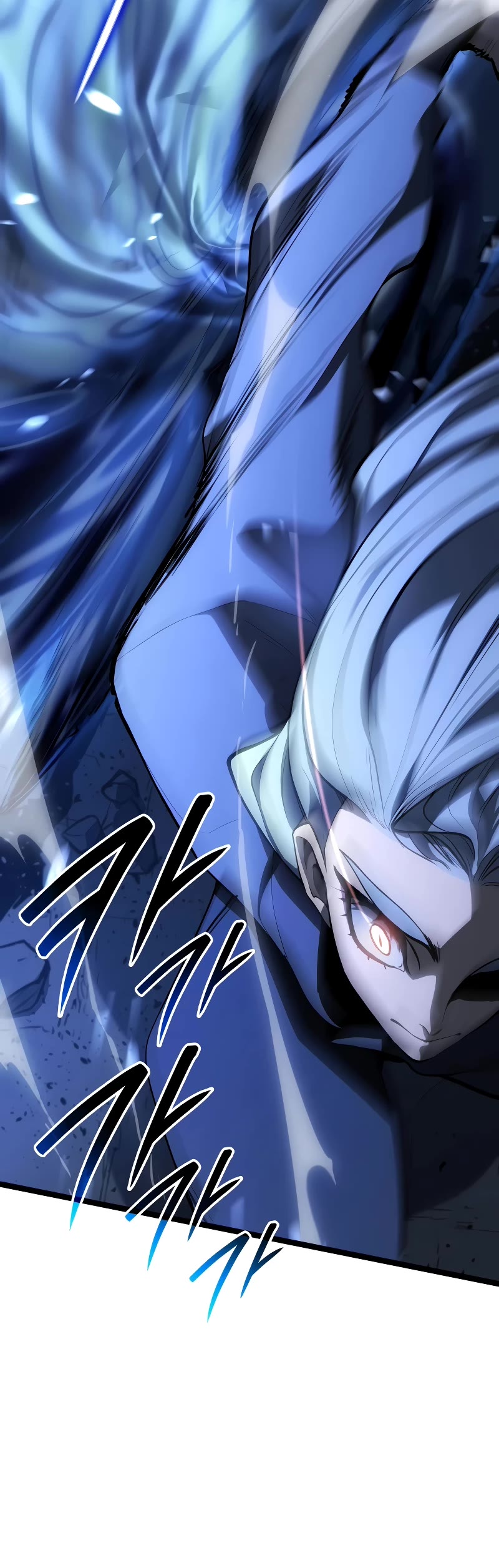 Reaper of the Drifting Moon chapter 91 page 50