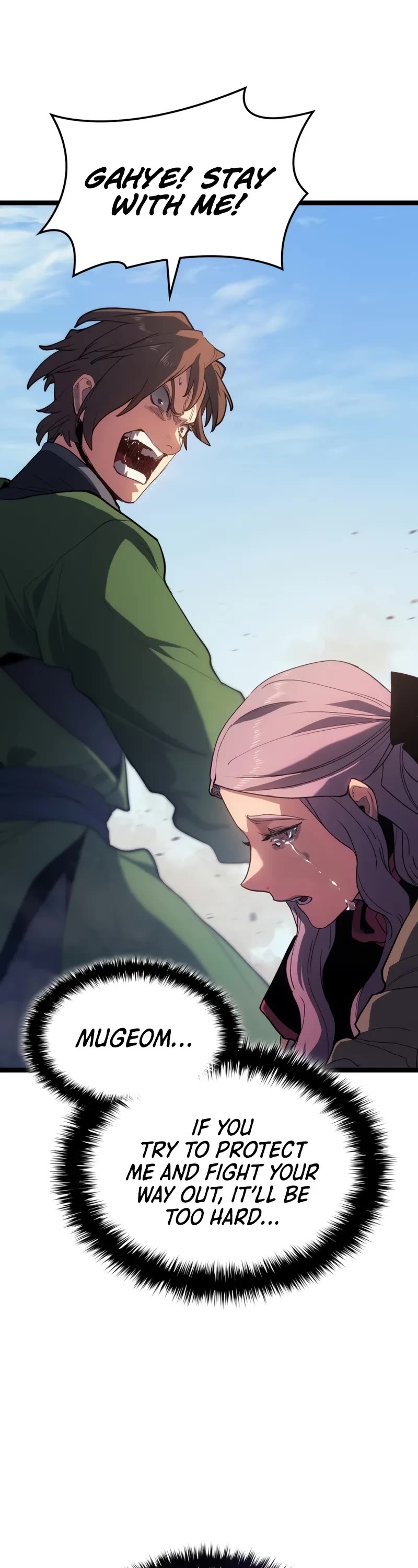 Reaper of the Drifting Moon chapter 97 page 42