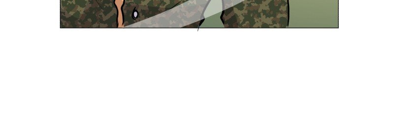 Rebirth chapter 70 page 15