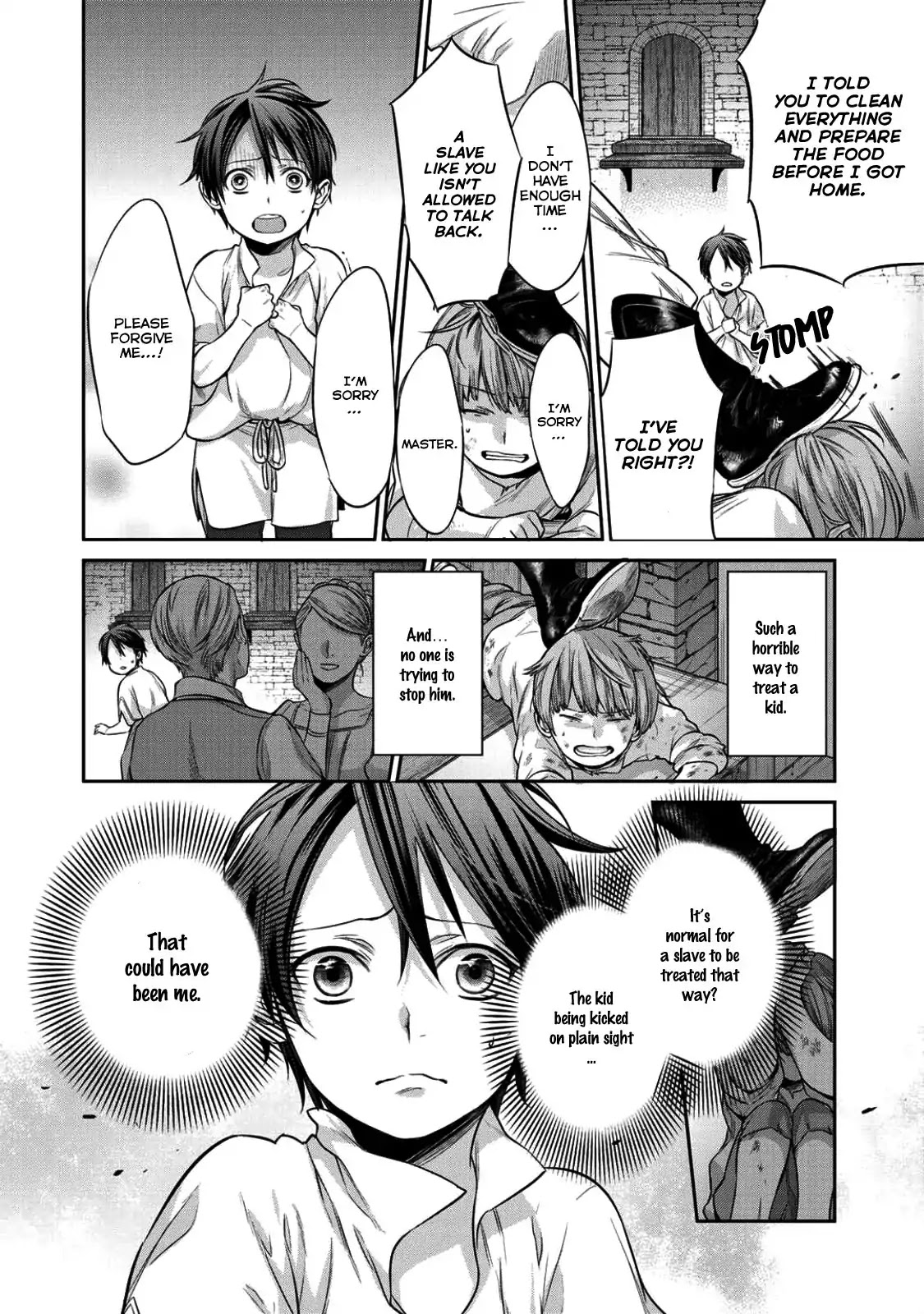 Reborn as a Barrier Master chapter 1 page 33