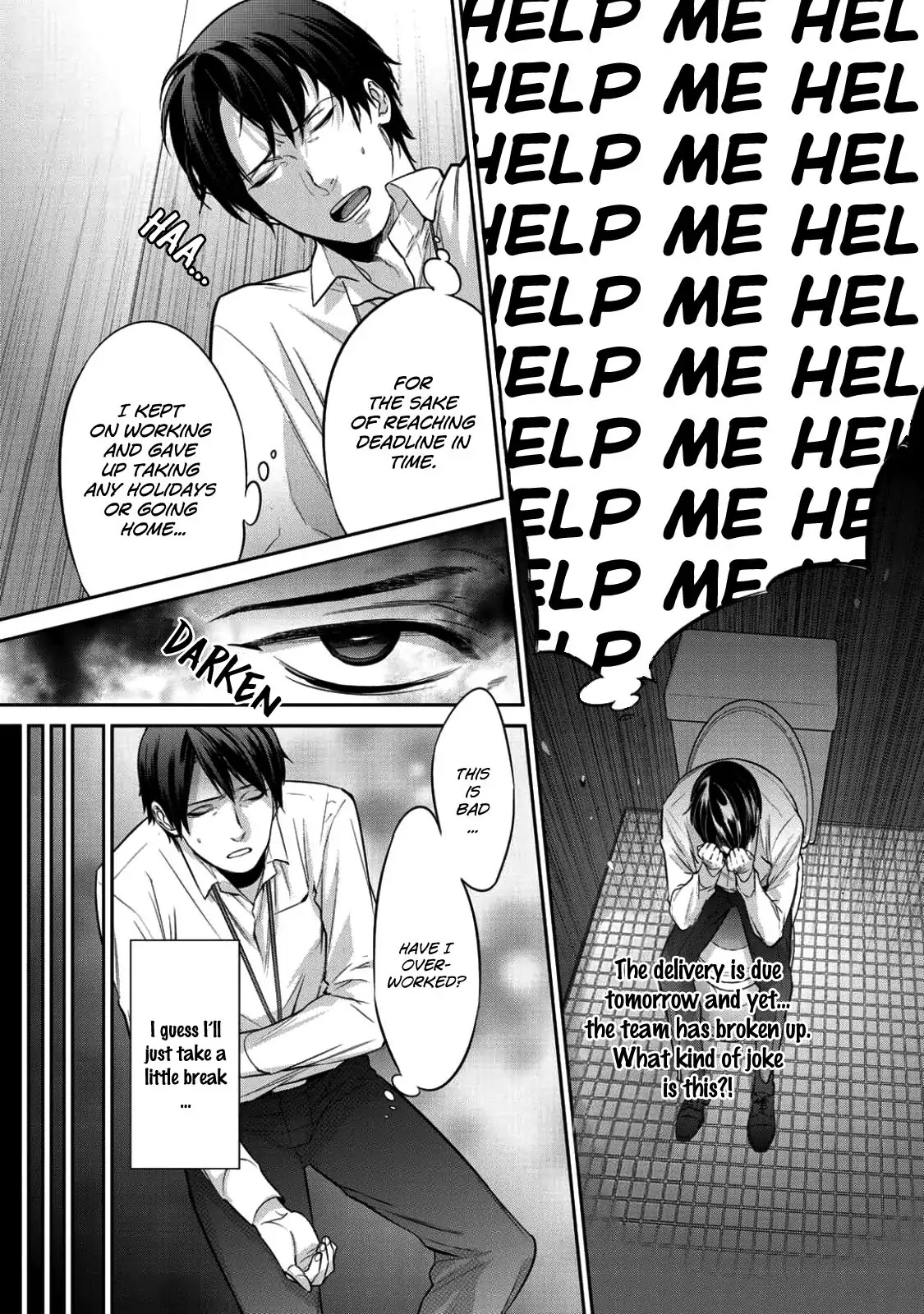 Reborn as a Barrier Master chapter 1 page 6