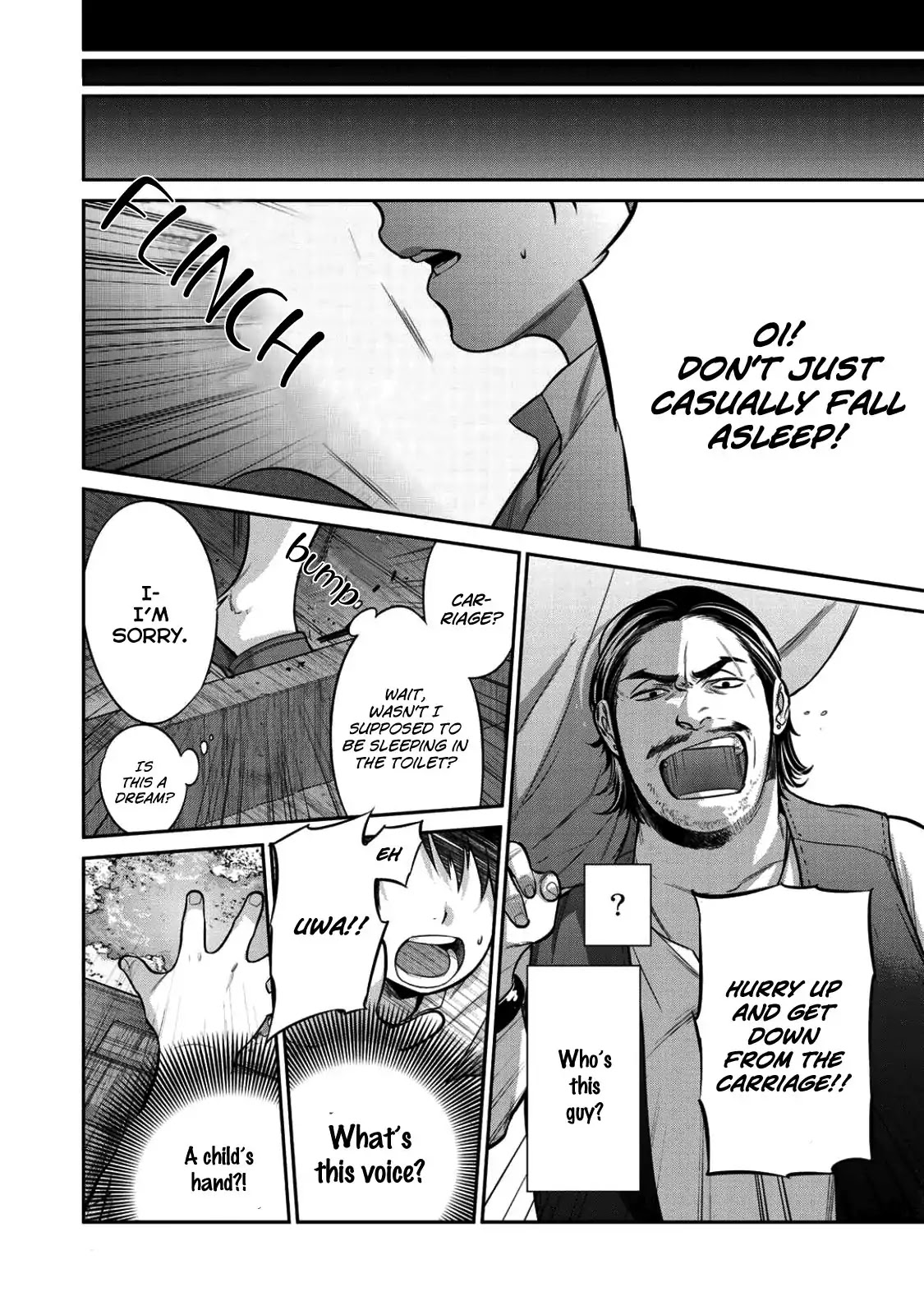 Reborn as a Barrier Master chapter 1 page 7