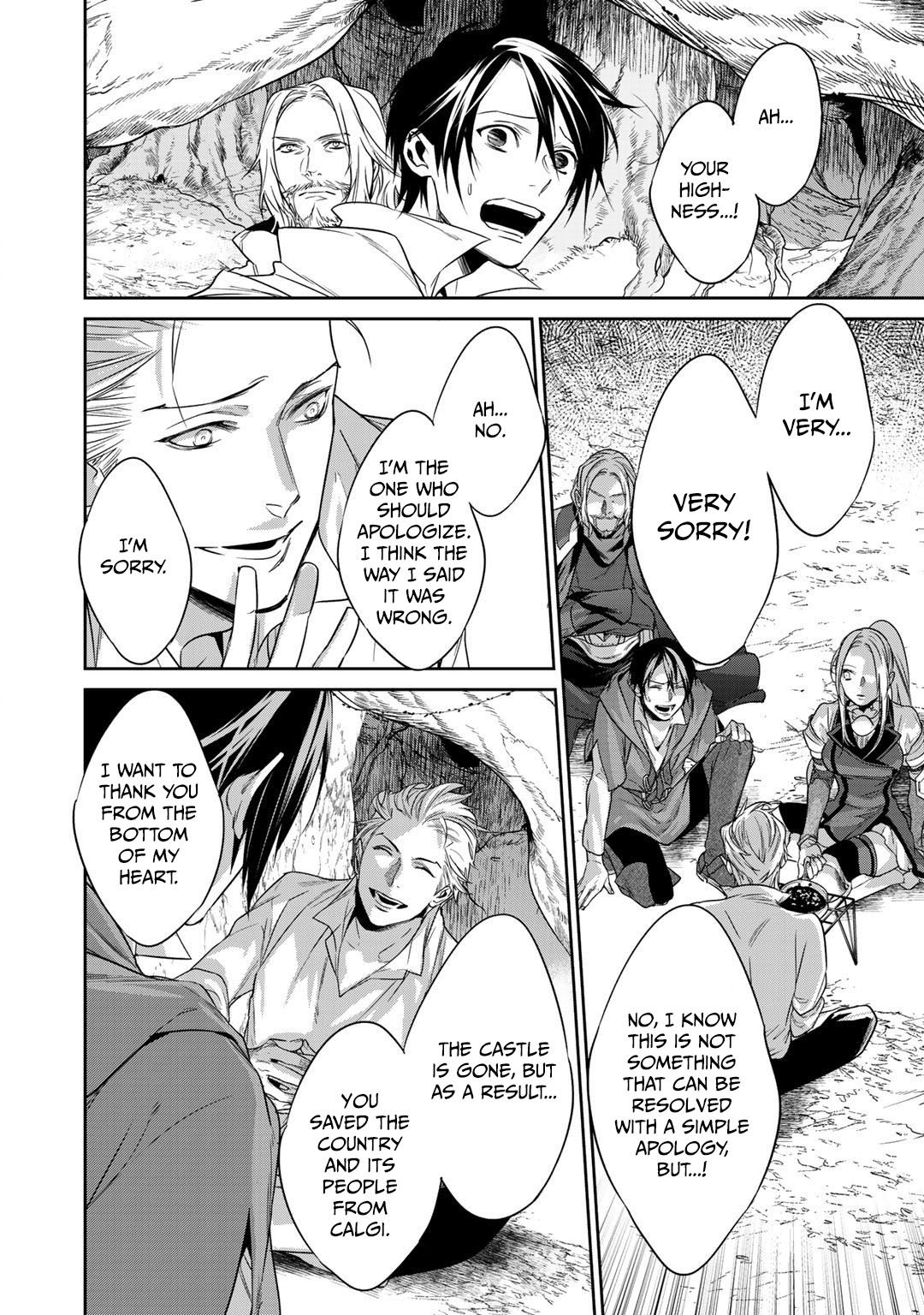 Reborn as a Barrier Master chapter 10 page 13