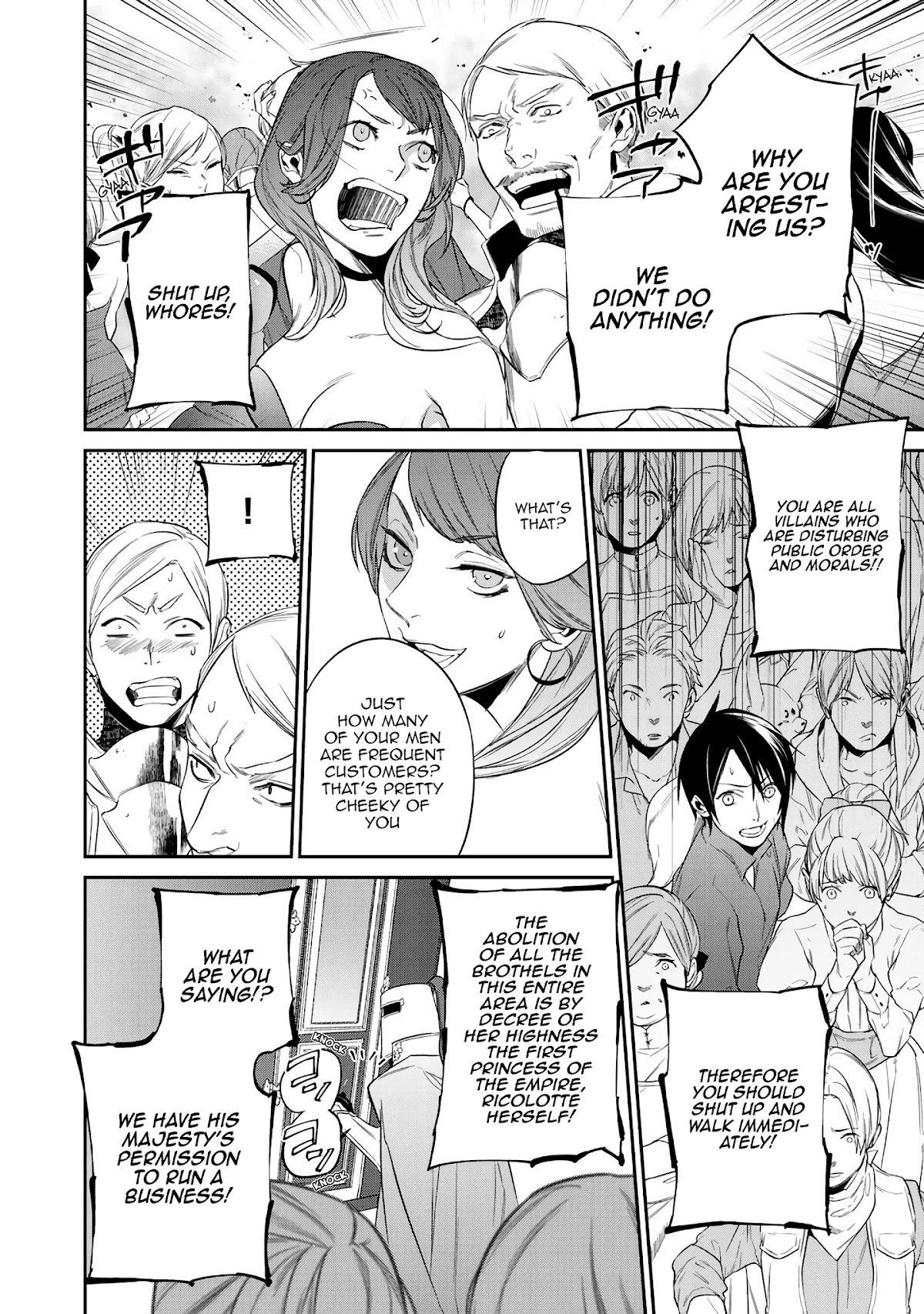 Reborn as a Barrier Master chapter 13 page 14