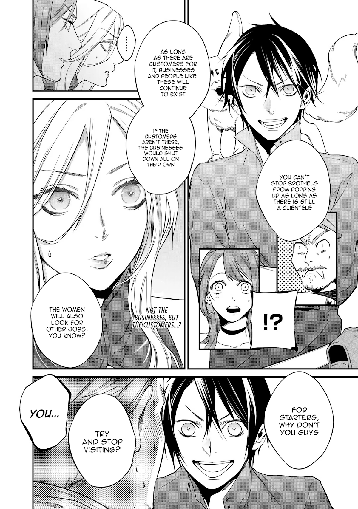 Reborn as a Barrier Master chapter 13 page 16