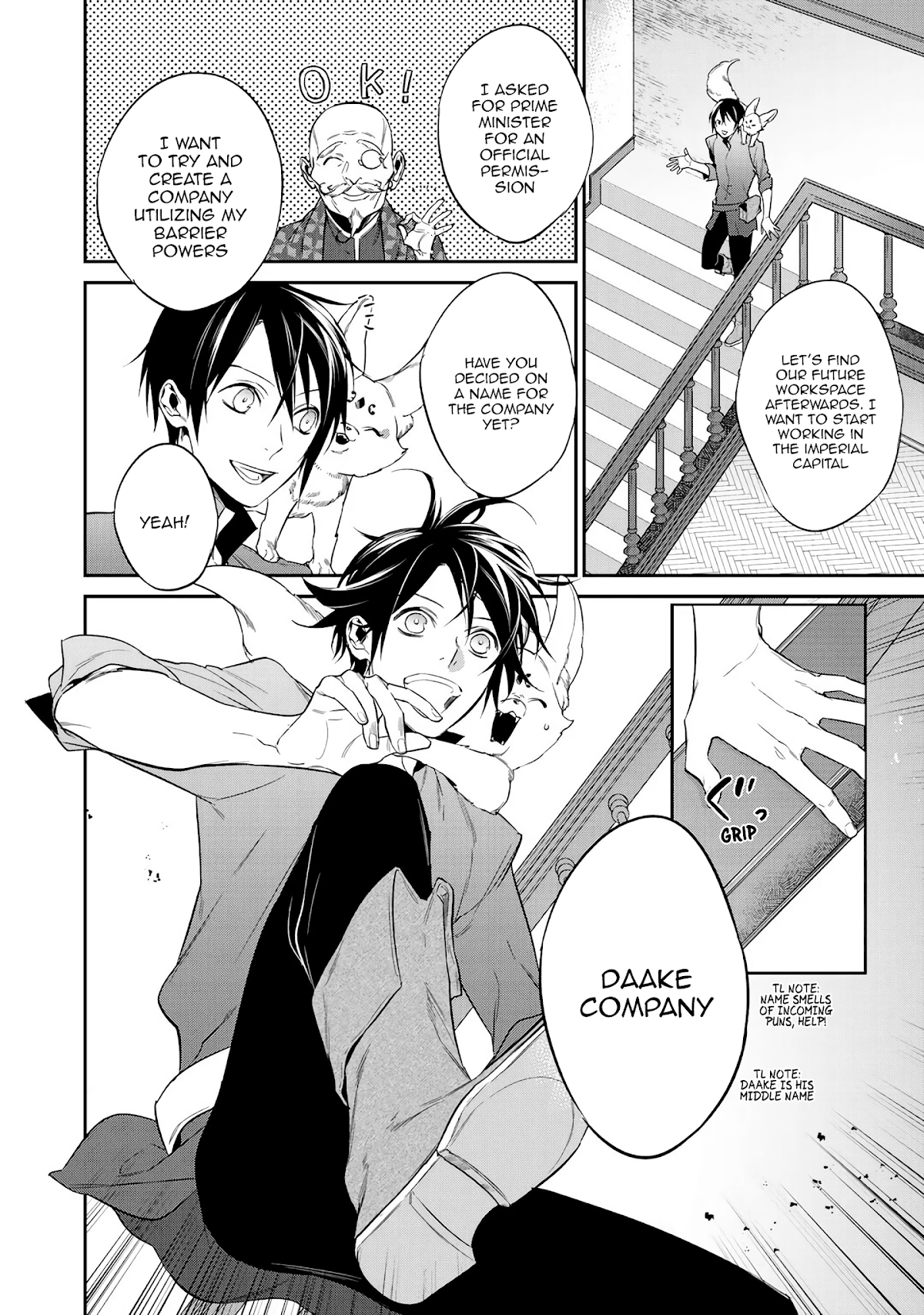 Reborn as a Barrier Master chapter 13 page 6