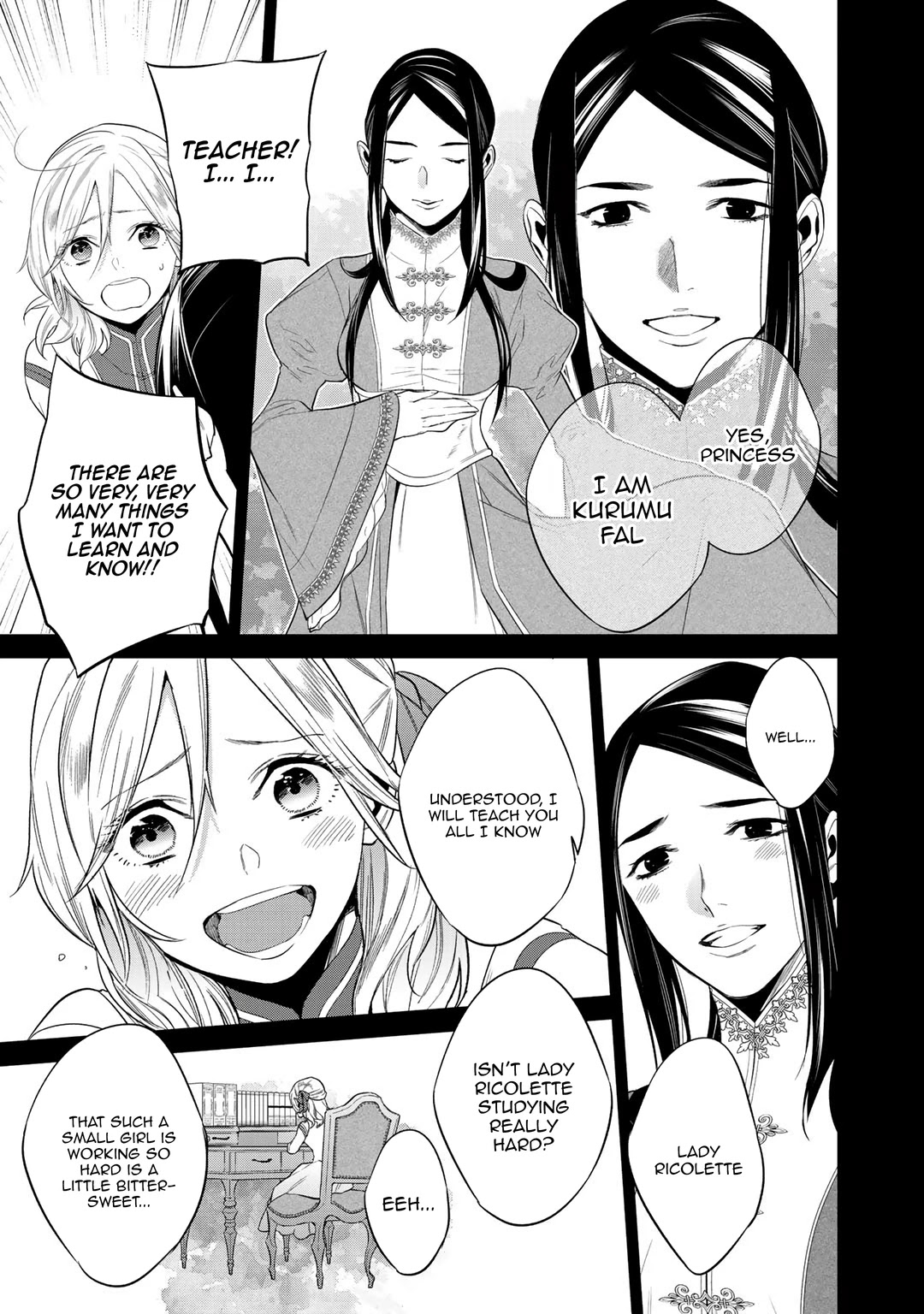 Reborn as a Barrier Master chapter 14 page 11