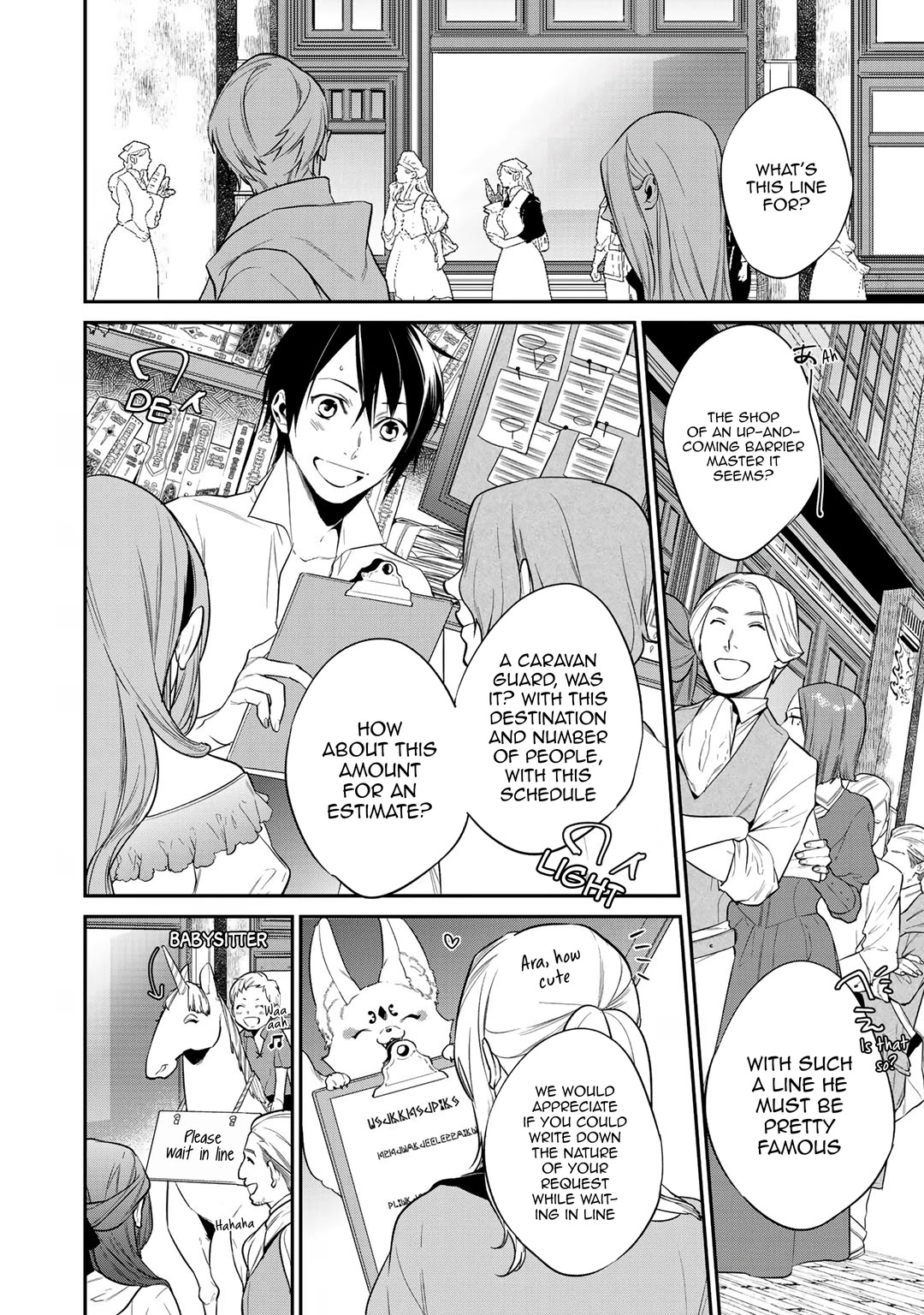 Reborn as a Barrier Master chapter 14 page 2