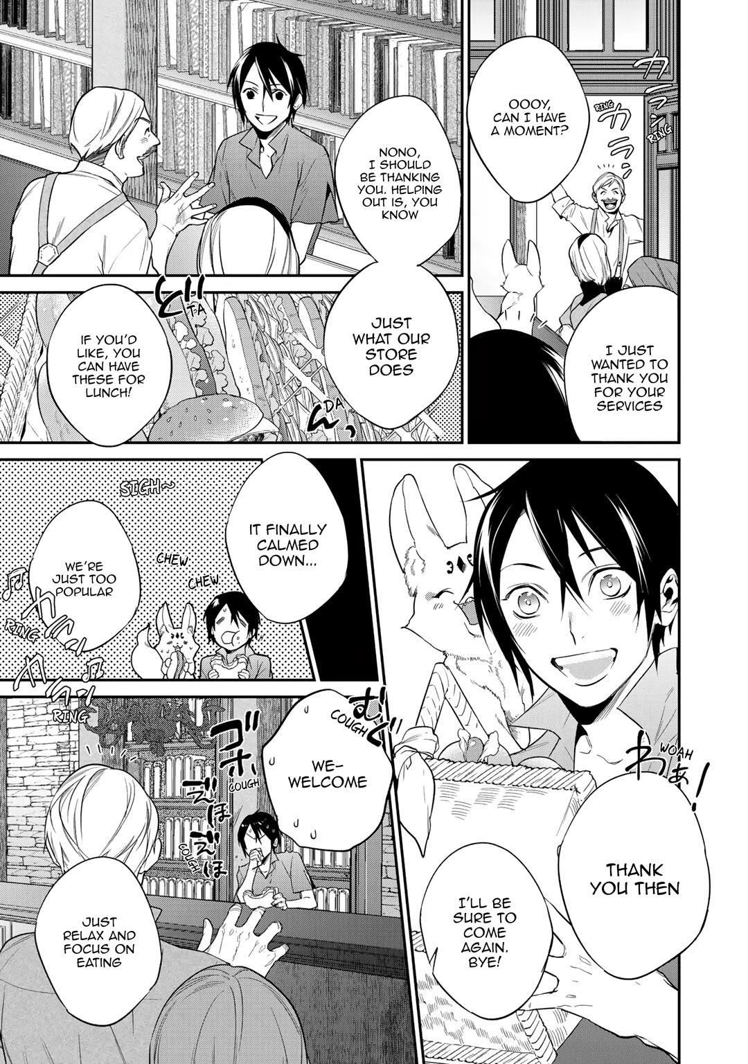 Reborn as a Barrier Master chapter 14 page 3