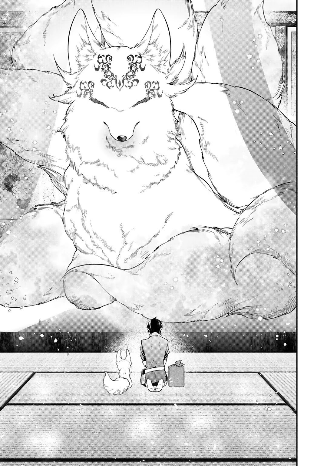 Reborn as a Barrier Master chapter 15 page 11