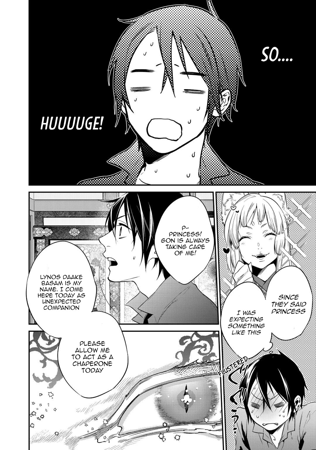 Reborn as a Barrier Master chapter 15 page 12