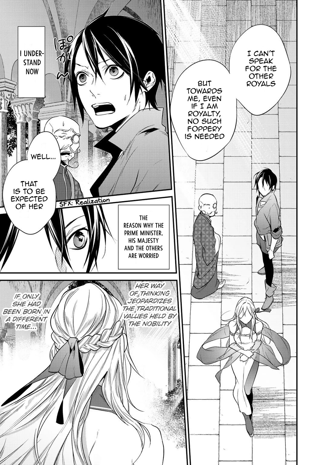 Reborn as a Barrier Master chapter 16 page 11