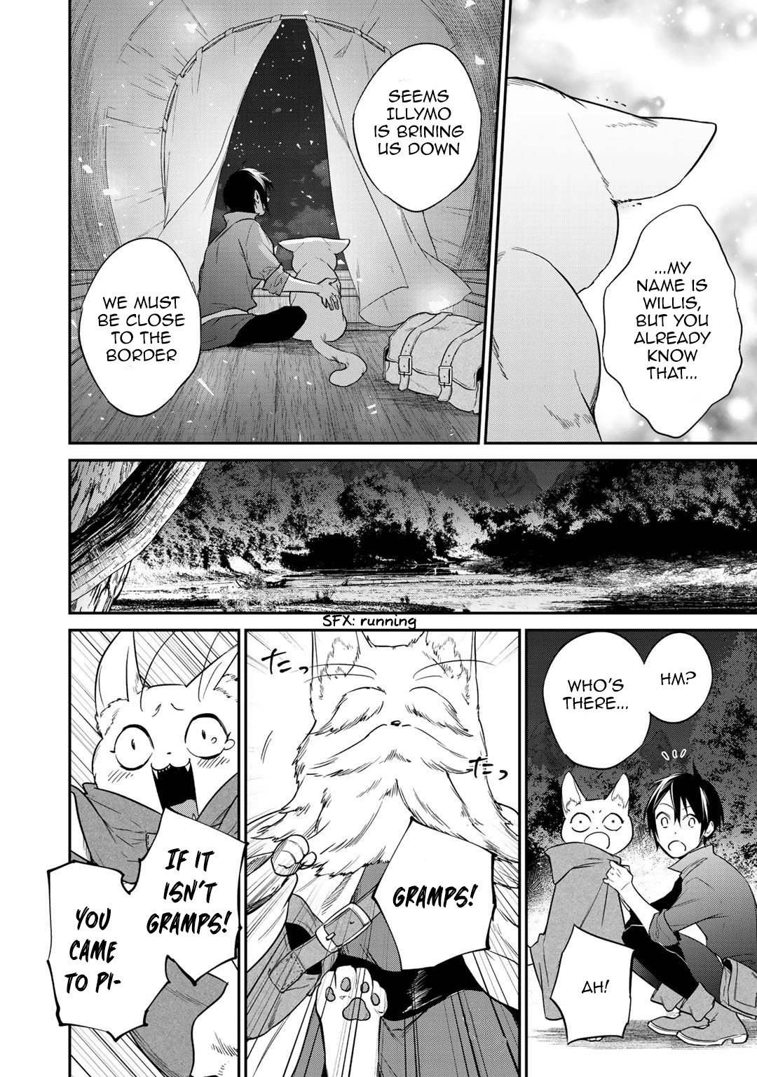 Reborn as a Barrier Master chapter 16 page 16