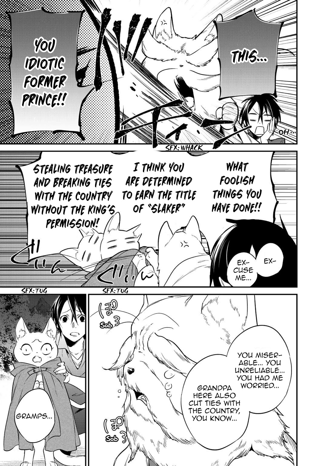 Reborn as a Barrier Master chapter 16 page 17