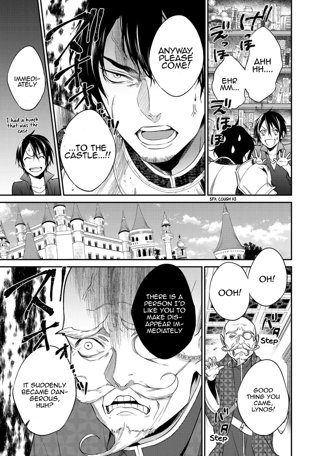 Reborn as a Barrier Master chapter 16 page 3