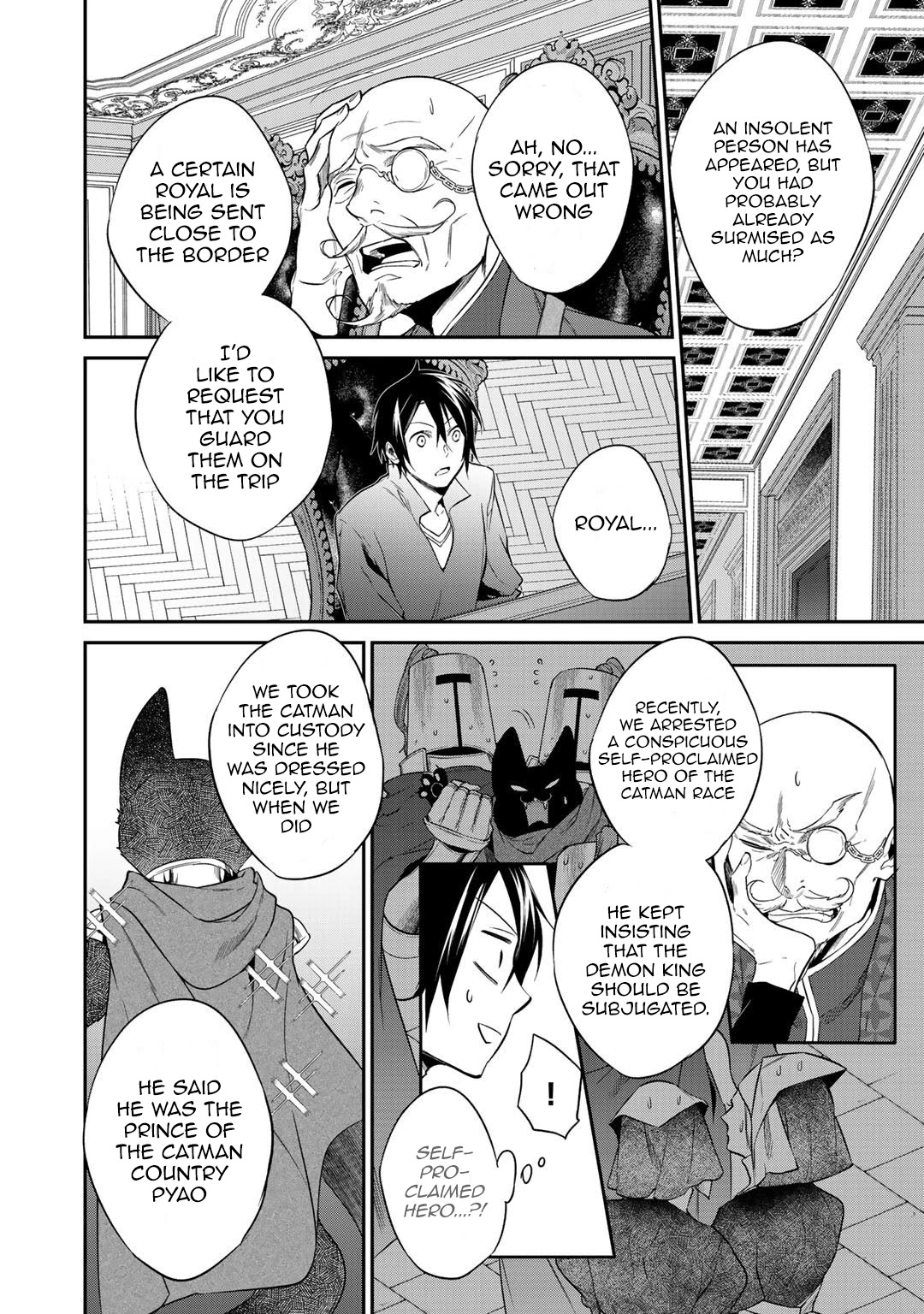 Reborn as a Barrier Master chapter 16 page 4