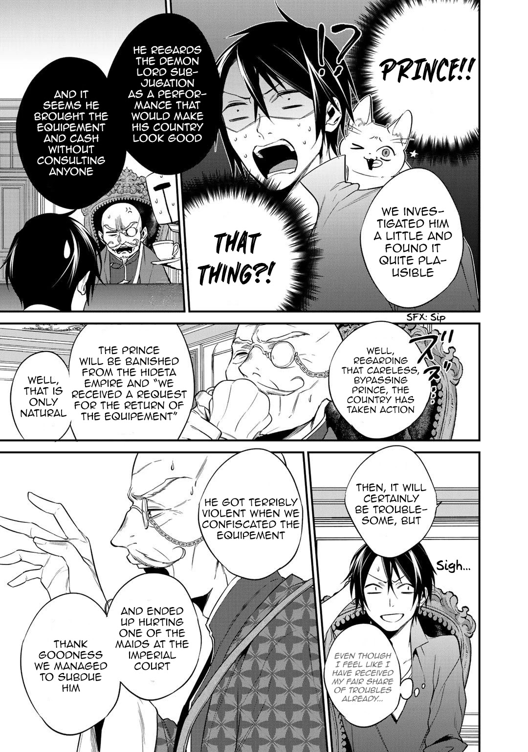 Reborn as a Barrier Master chapter 16 page 5
