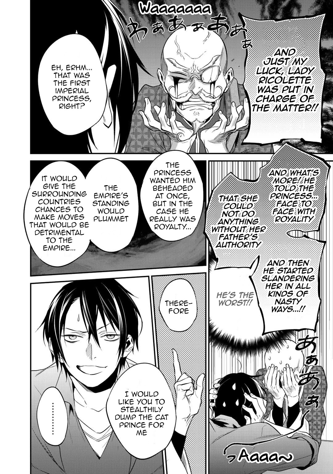 Reborn as a Barrier Master chapter 16 page 6
