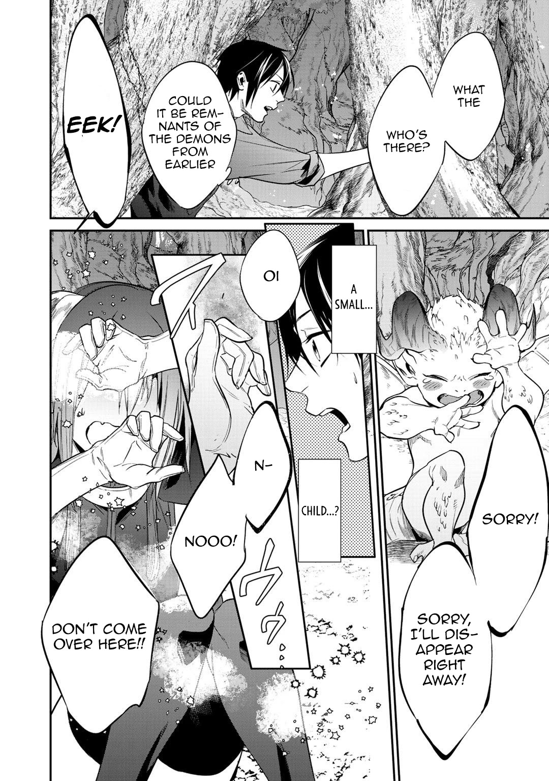 Reborn as a Barrier Master chapter 17 page 8
