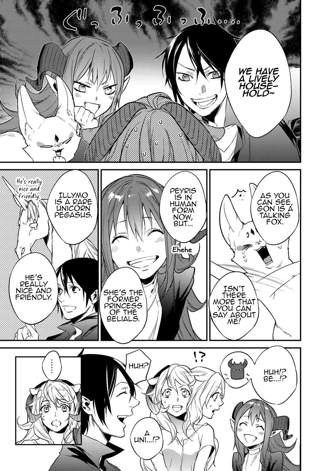Reborn as a Barrier Master chapter 19 page 25