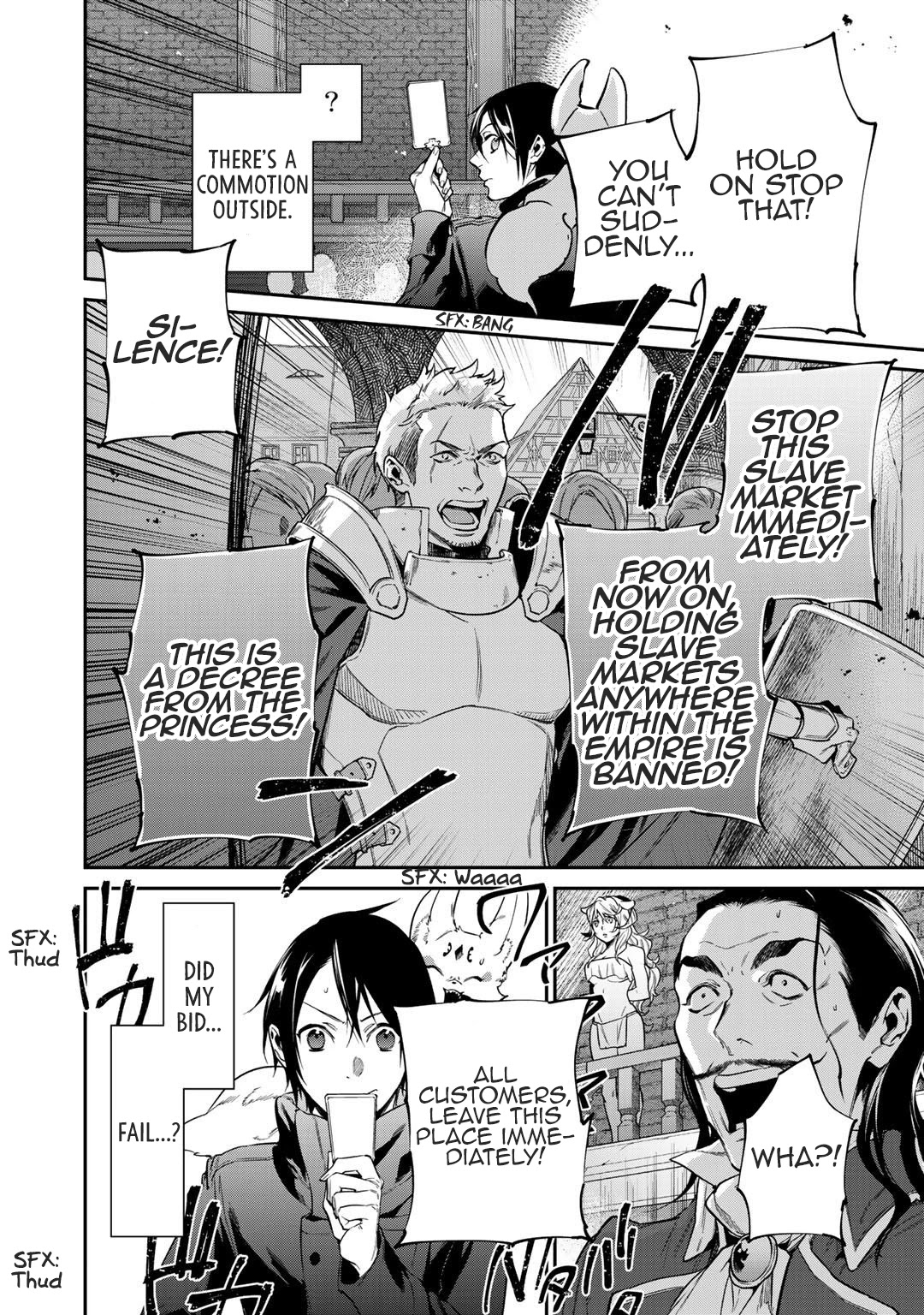 Reborn as a Barrier Master chapter 19 page 8