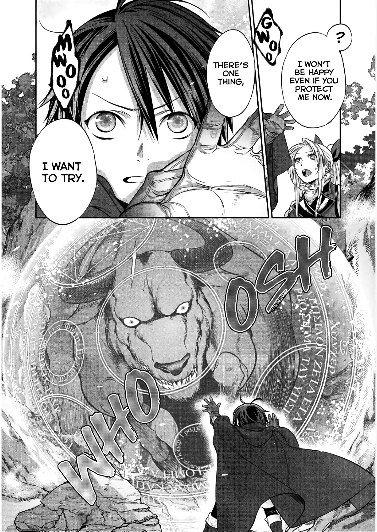 Reborn as a Barrier Master chapter 2 page 15