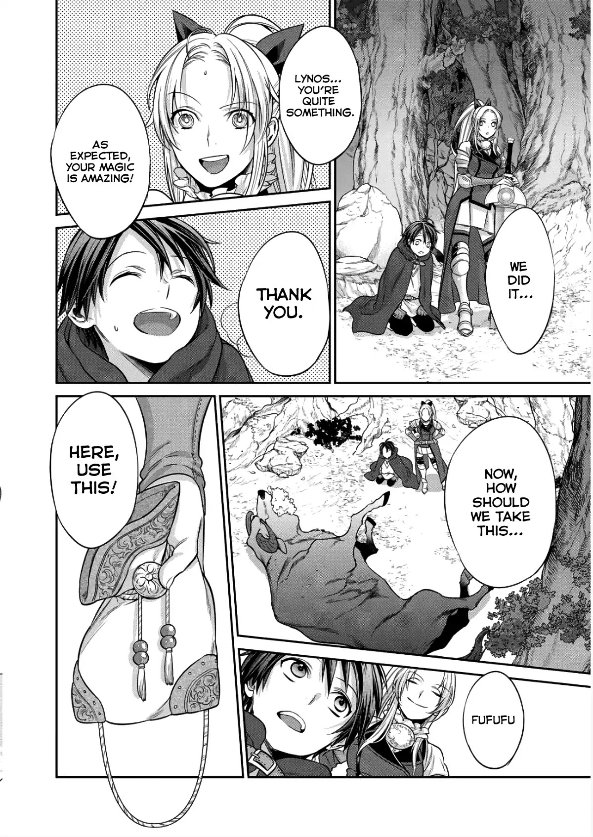 Reborn as a Barrier Master chapter 2 page 17