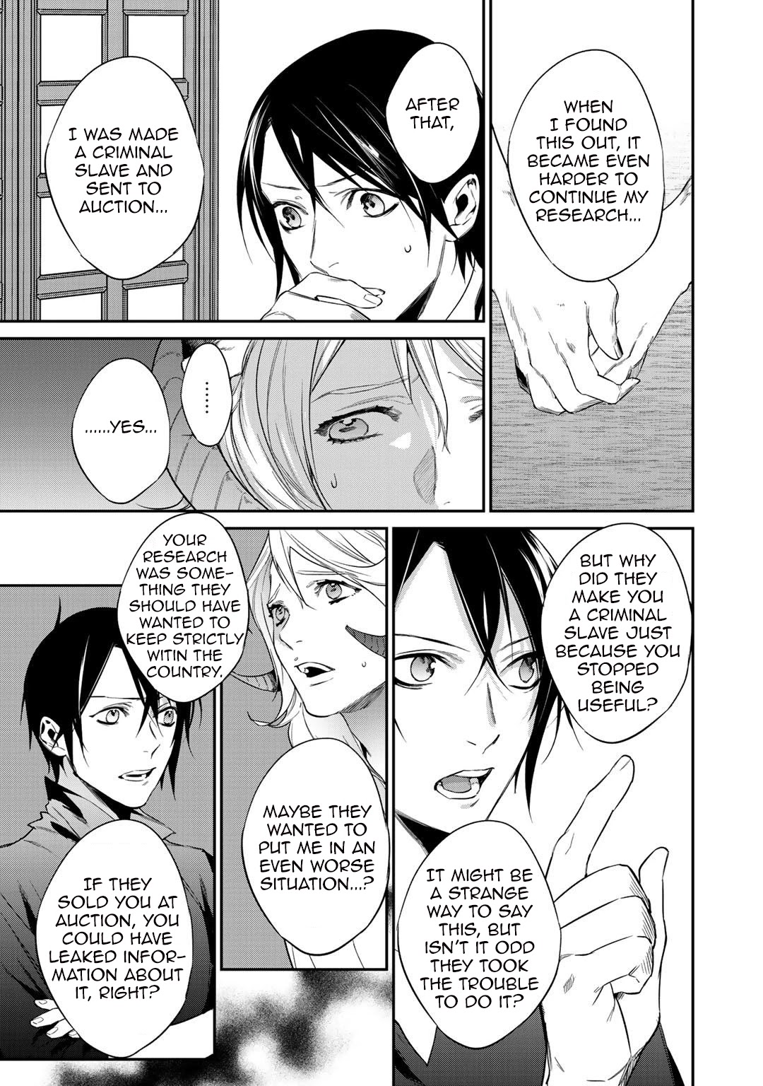 Reborn as a Barrier Master chapter 20 page 13