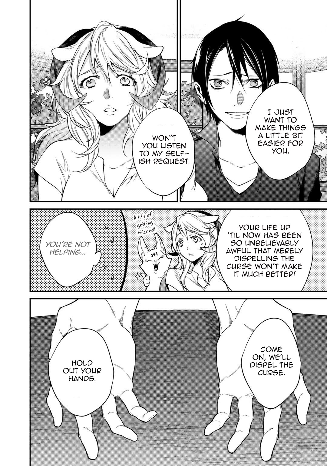 Reborn as a Barrier Master chapter 20 page 16