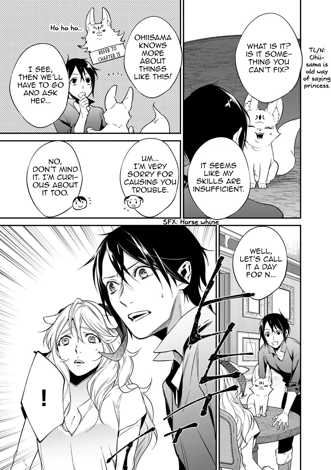Reborn as a Barrier Master chapter 20 page 19