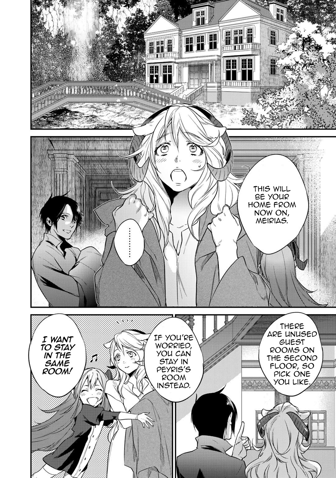Reborn as a Barrier Master chapter 20 page 2