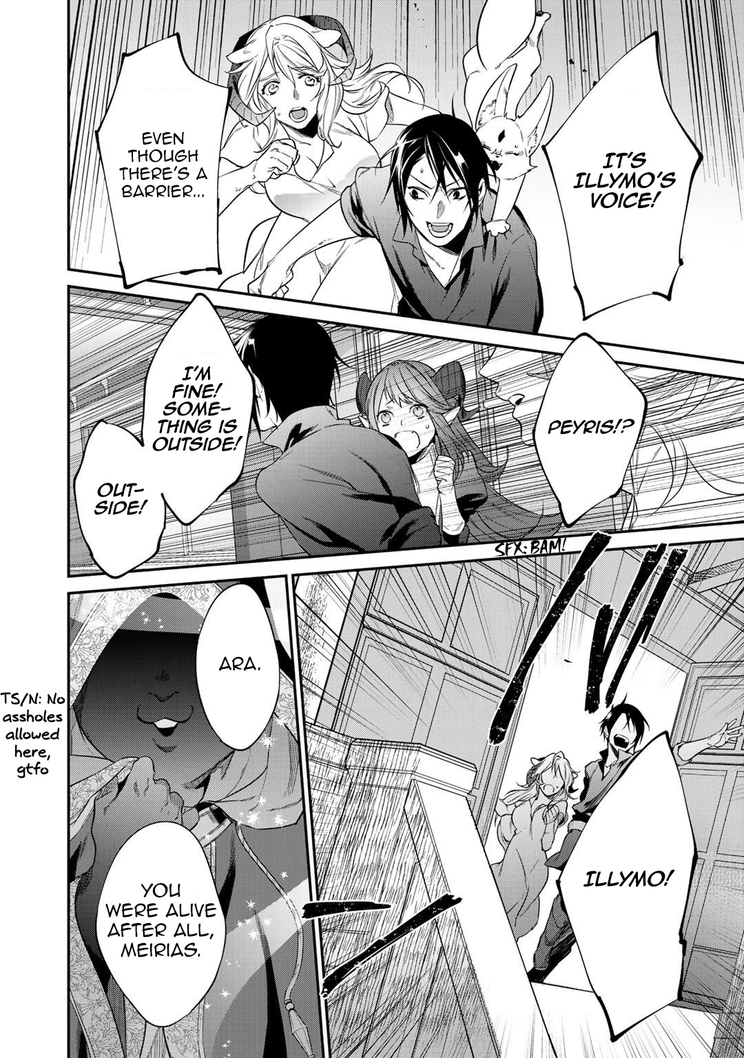 Reborn as a Barrier Master chapter 20 page 20