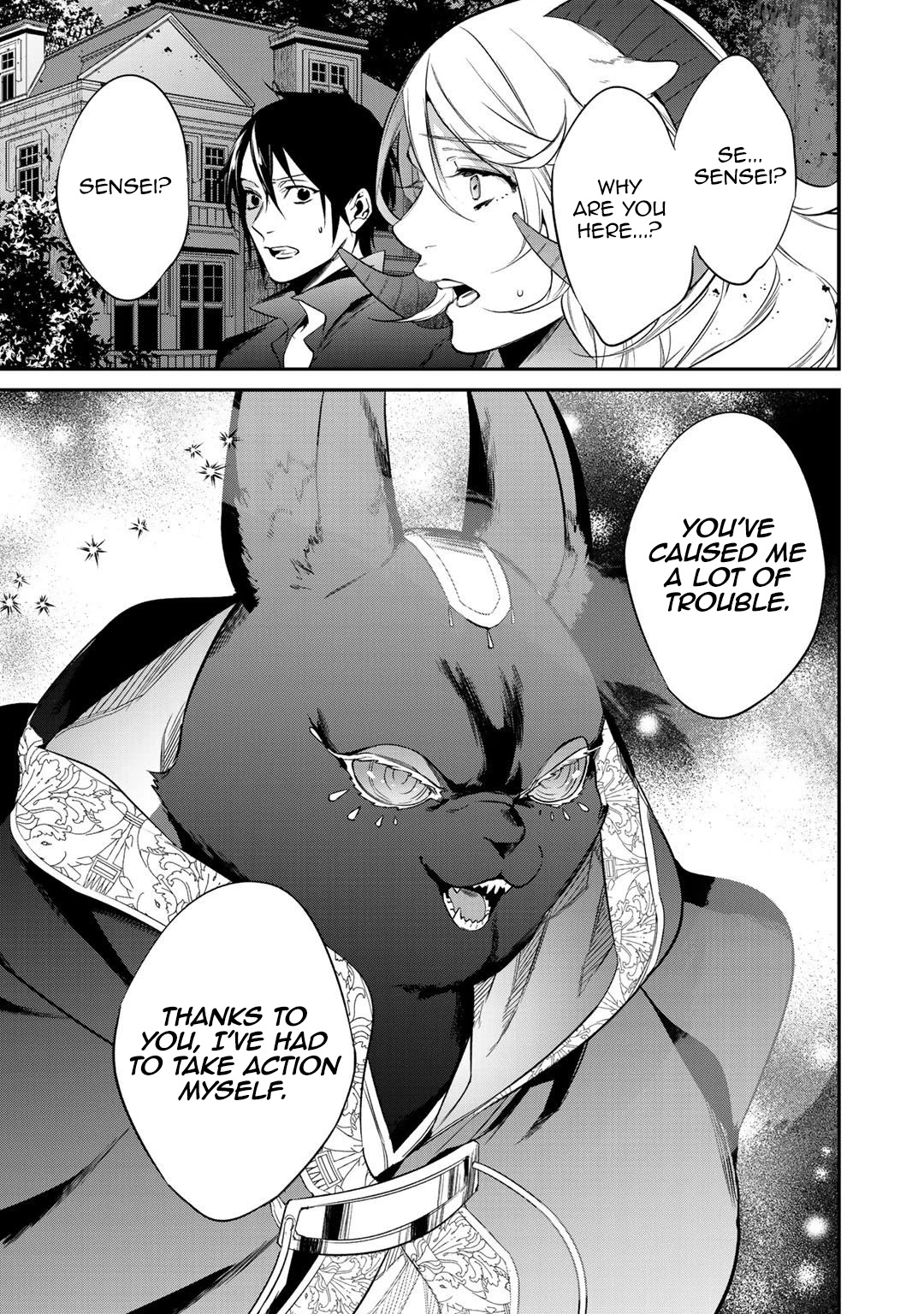 Reborn as a Barrier Master chapter 20 page 21
