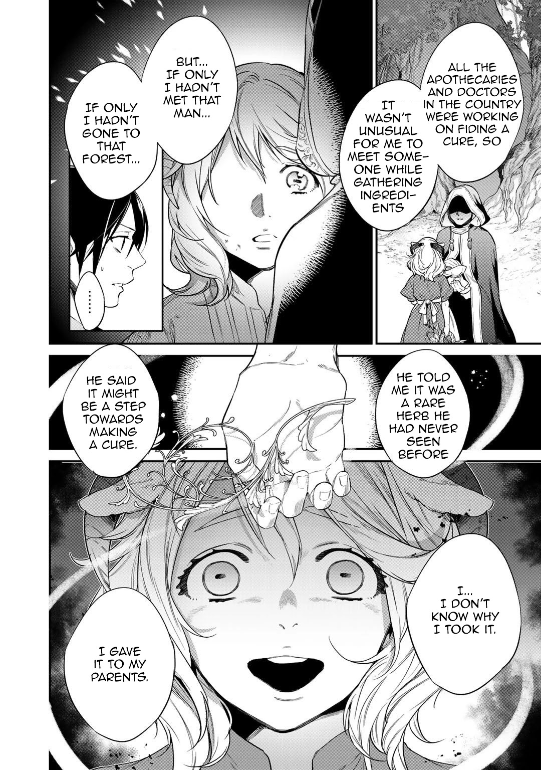 Reborn as a Barrier Master chapter 20 page 8