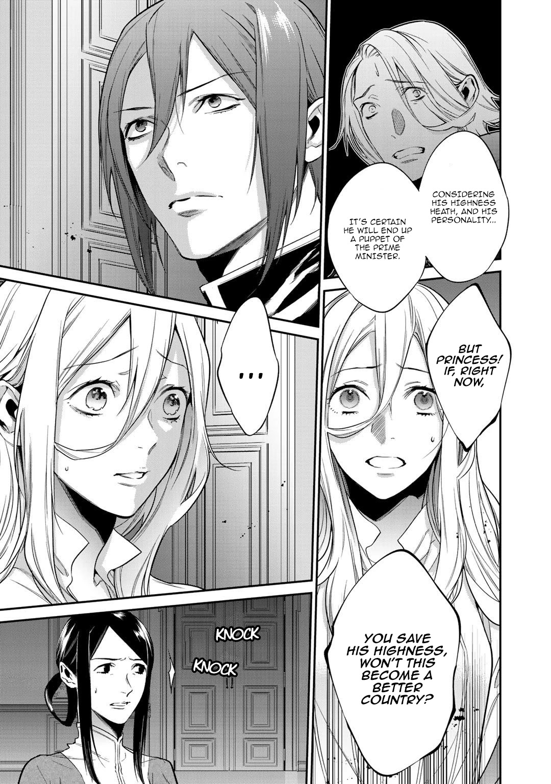 Reborn as a Barrier Master chapter 23 page 13