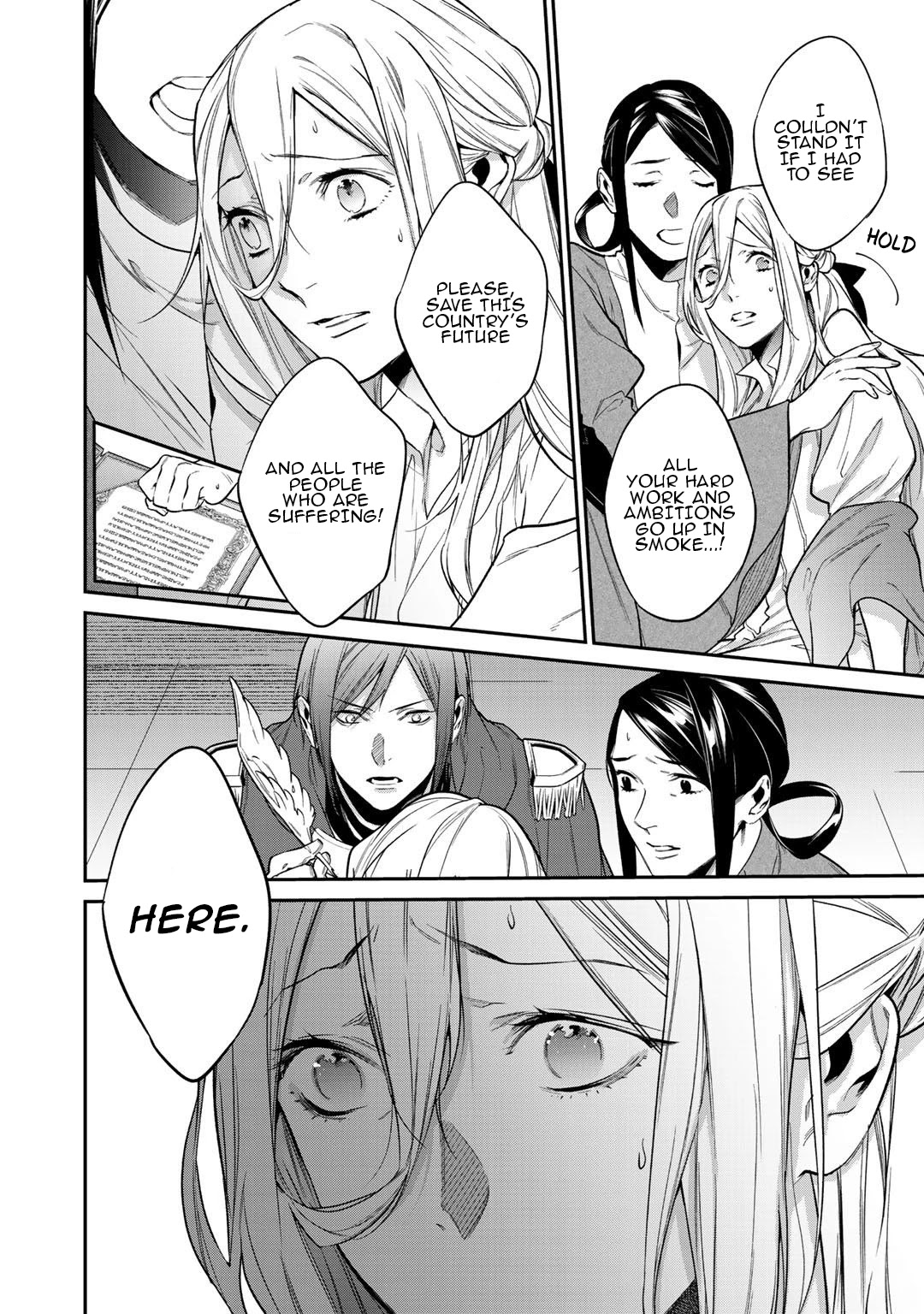 Reborn as a Barrier Master chapter 23 page 16