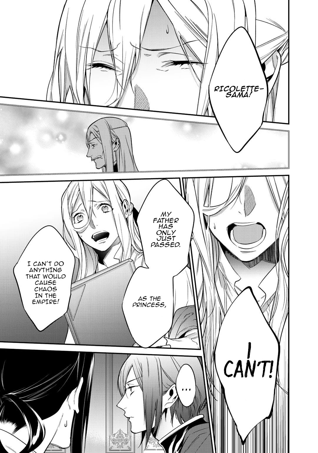 Reborn as a Barrier Master chapter 23 page 17
