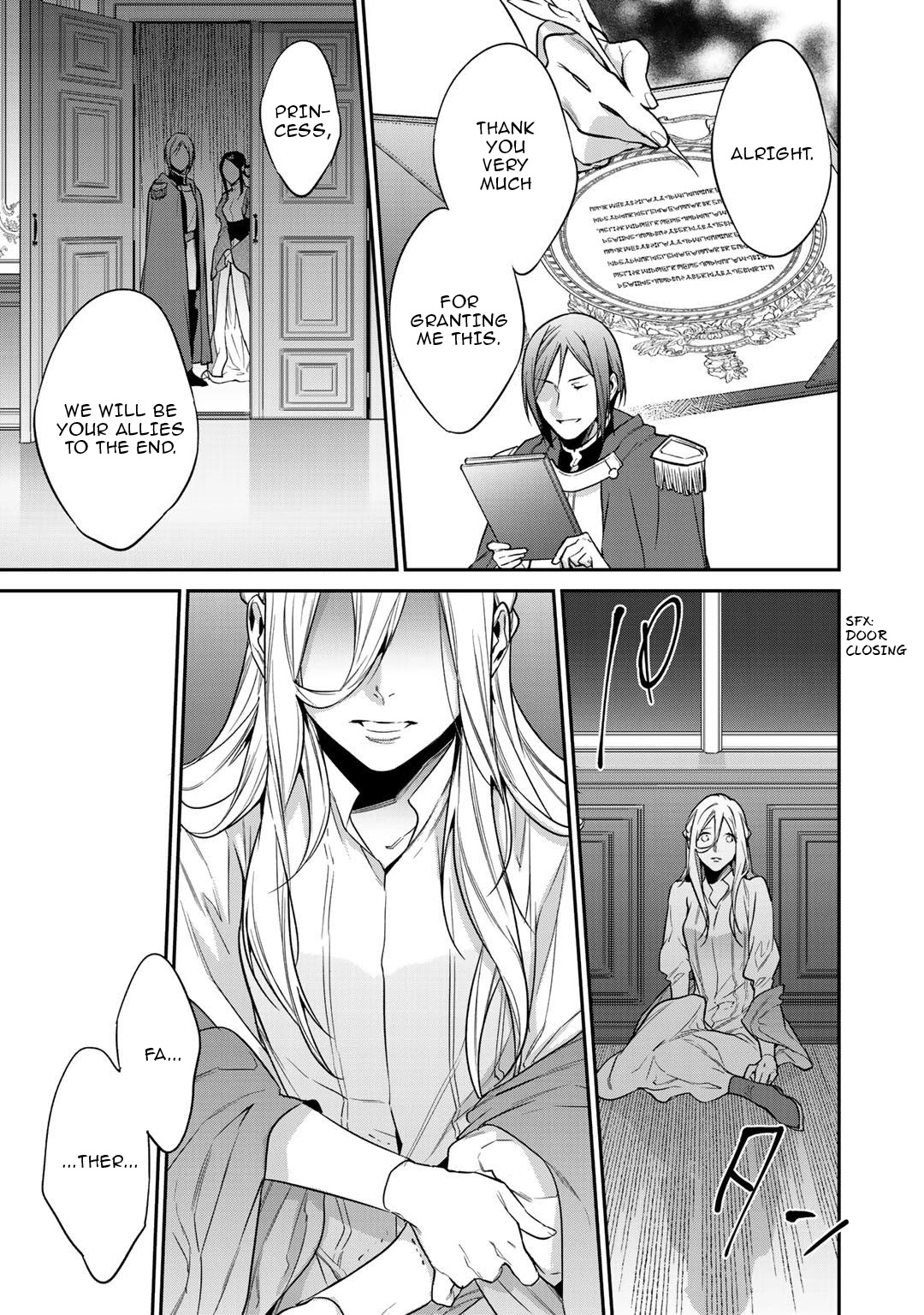 Reborn as a Barrier Master chapter 23 page 19