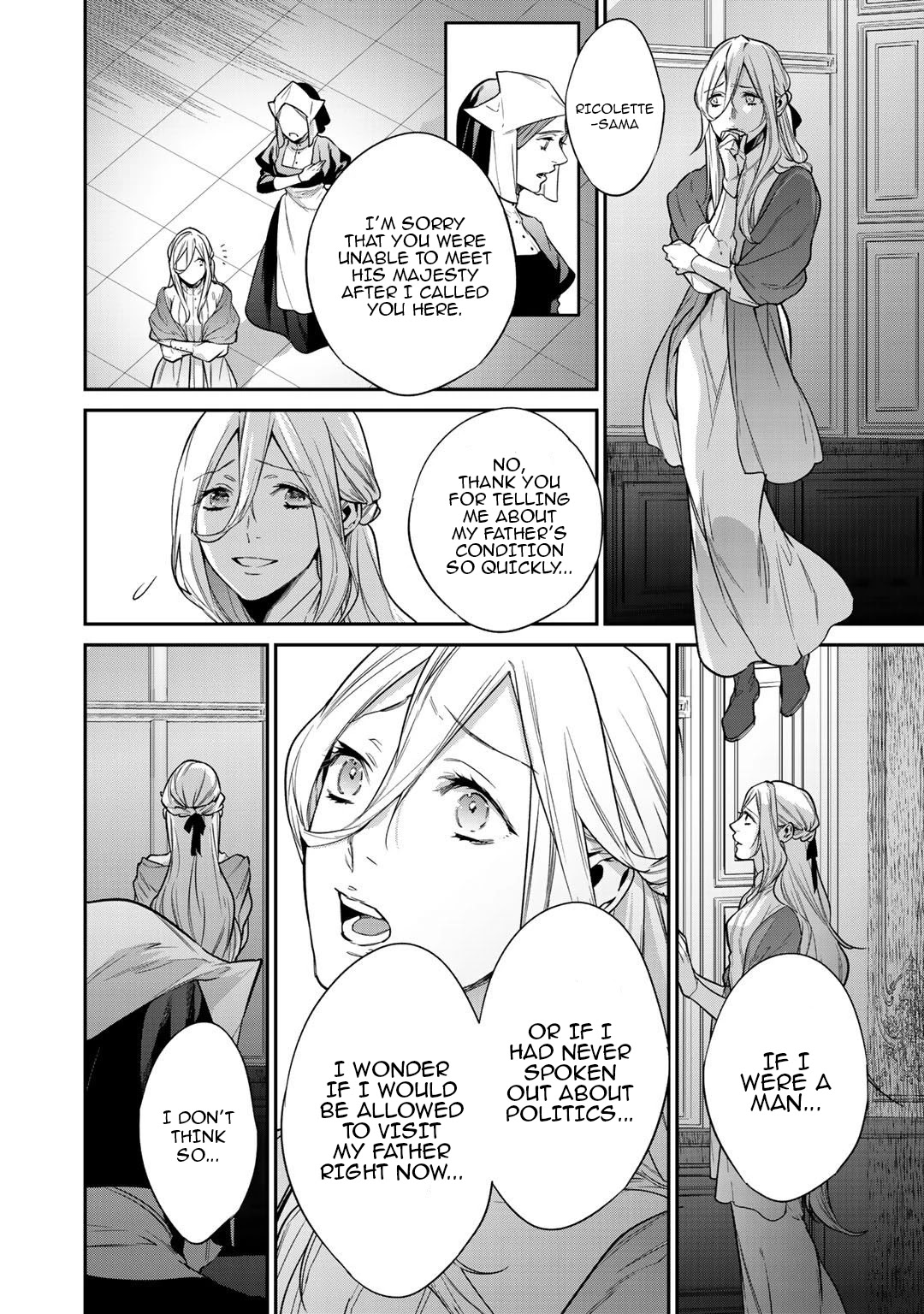 Reborn as a Barrier Master chapter 23 page 2