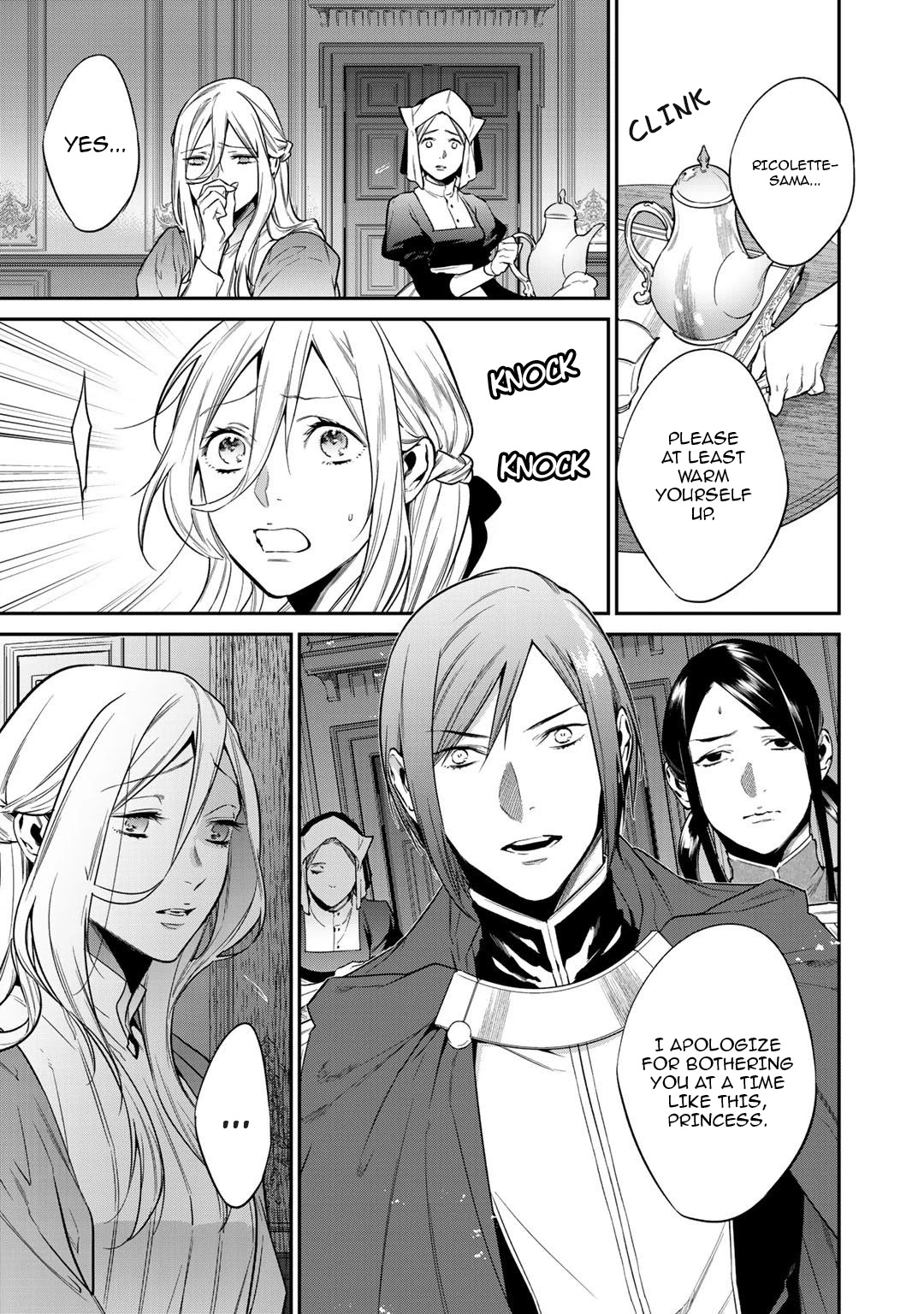 Reborn as a Barrier Master chapter 23 page 3