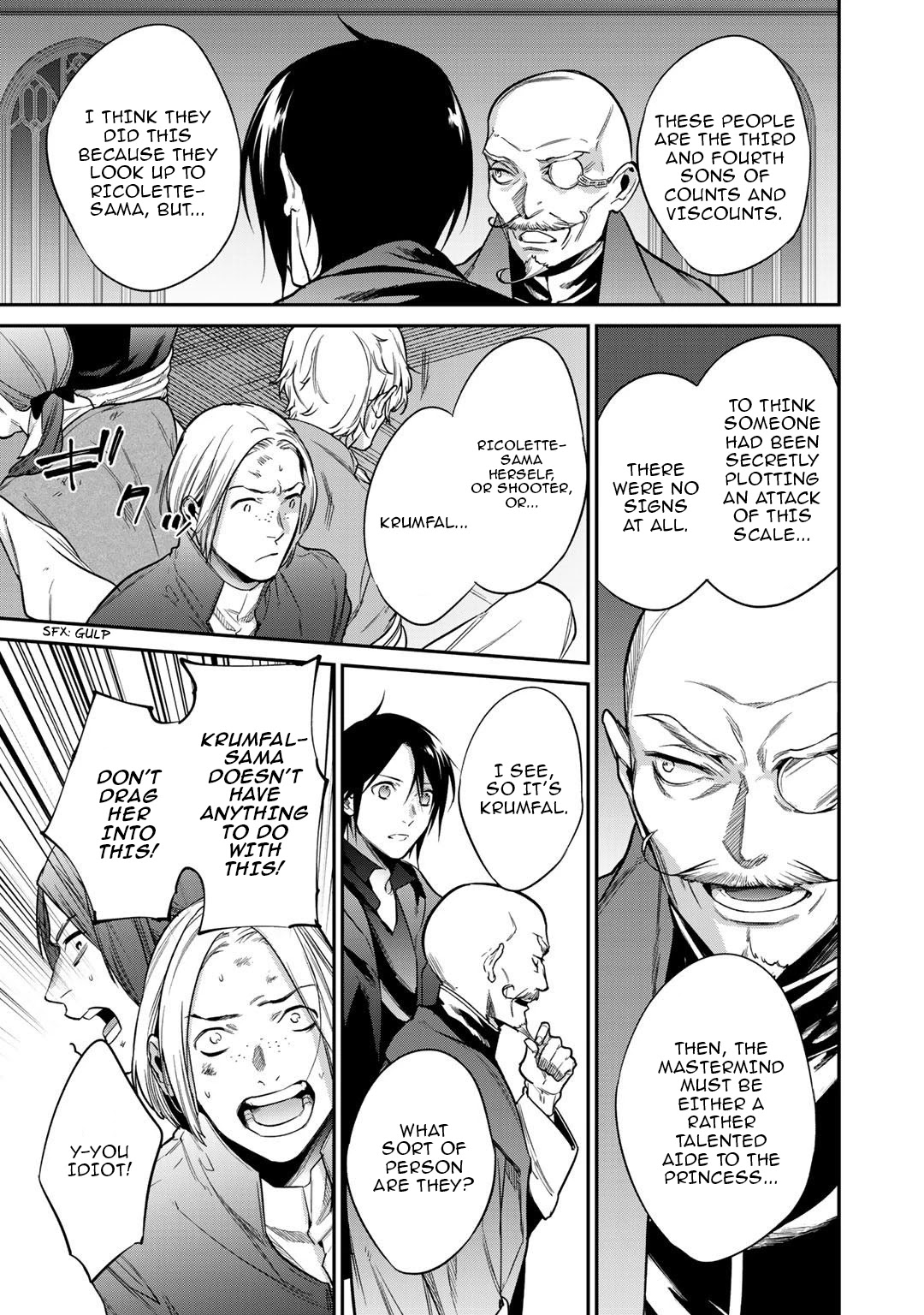 Reborn as a Barrier Master chapter 23 page 31