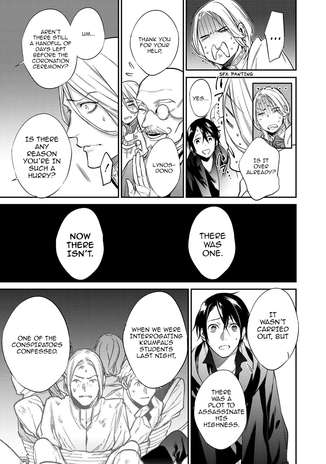 Reborn as a Barrier Master chapter 24 page 13
