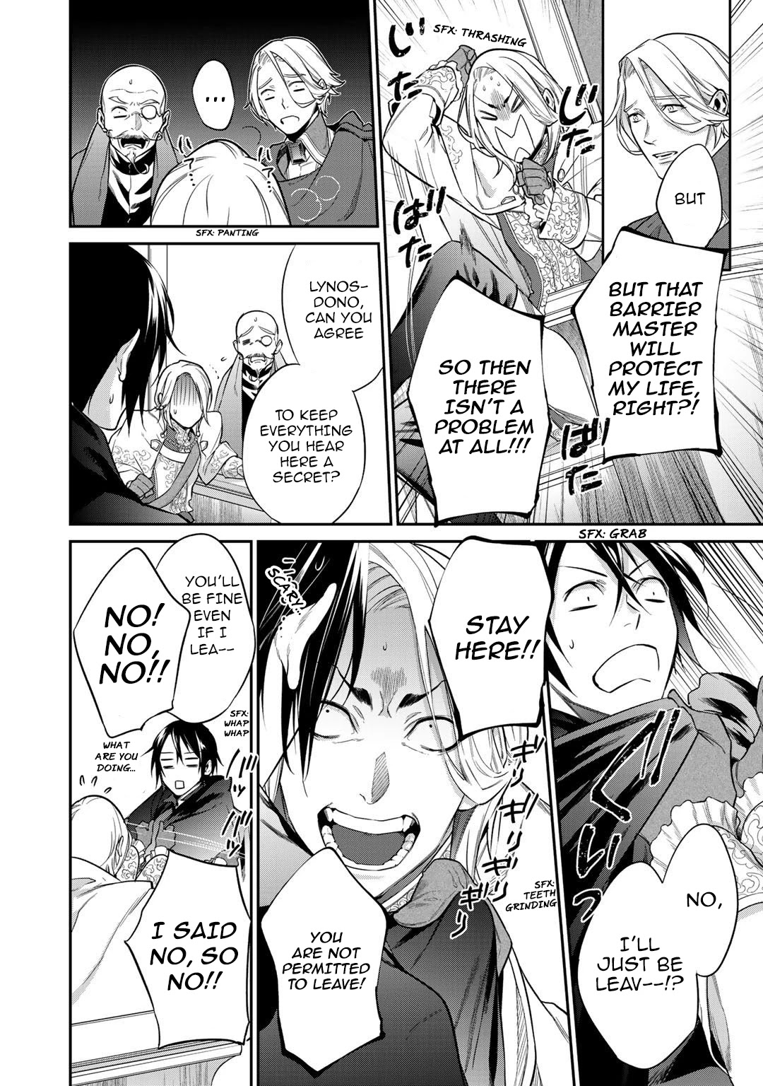 Reborn as a Barrier Master chapter 24 page 16
