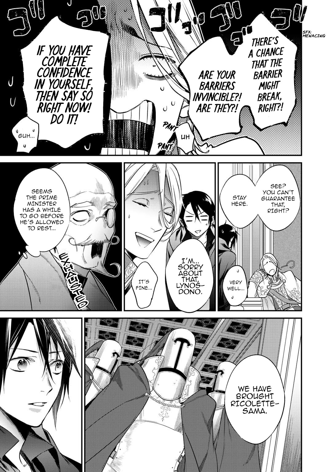 Reborn as a Barrier Master chapter 24 page 17