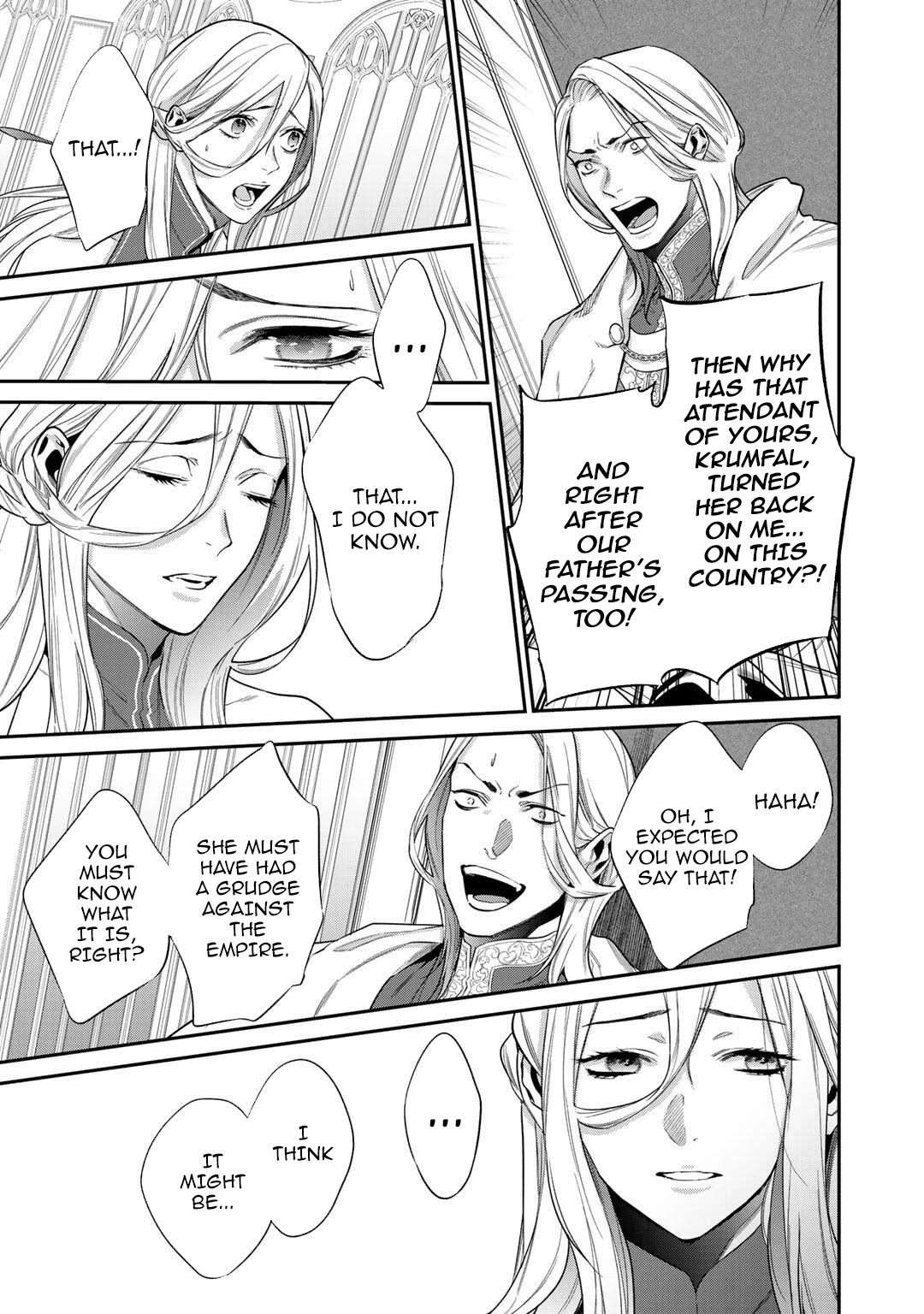 Reborn as a Barrier Master chapter 24 page 19