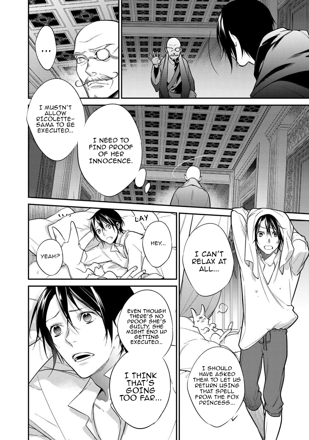 Reborn as a Barrier Master chapter 24 page 6