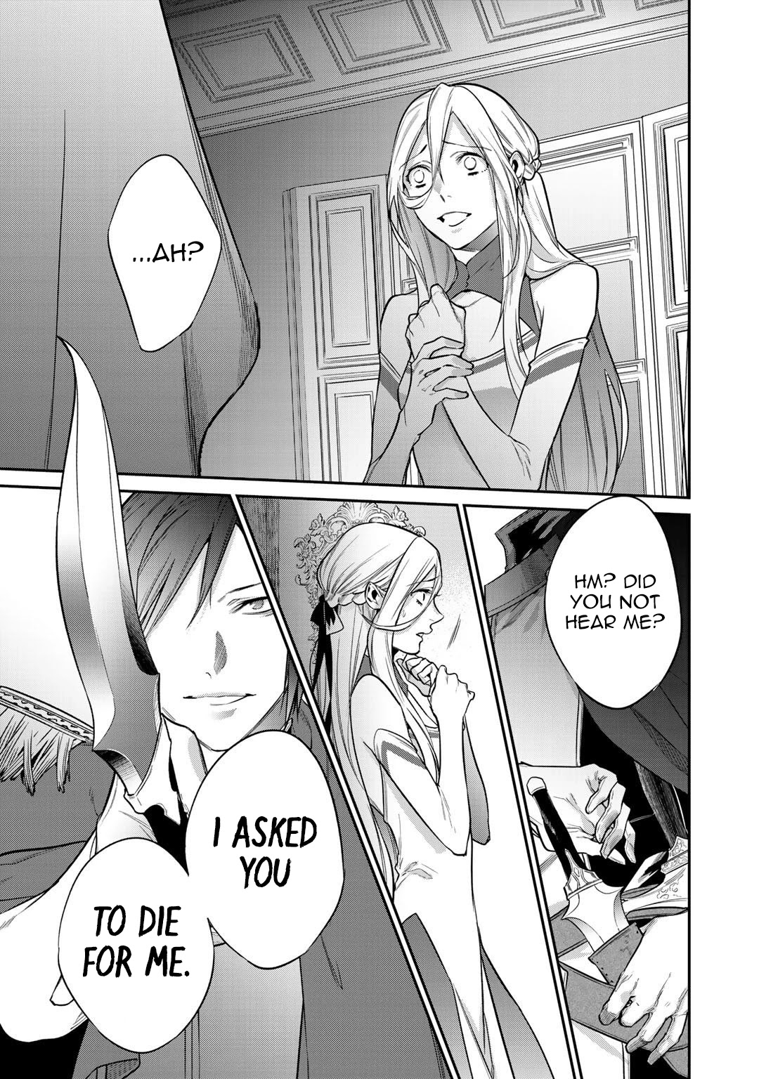 Reborn as a Barrier Master chapter 25.1 page 5